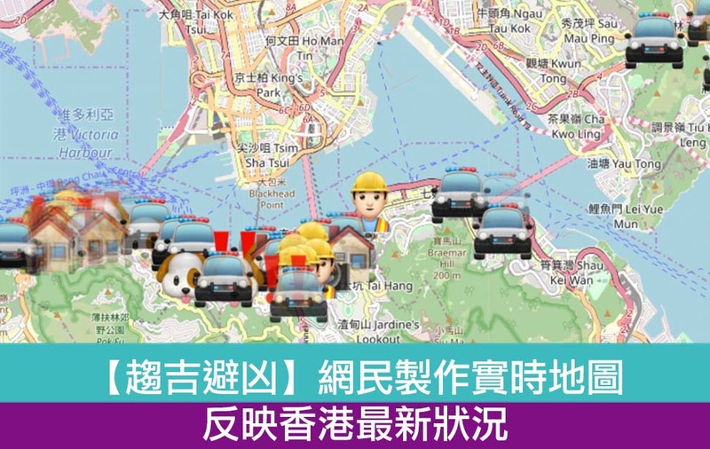 Apple a interzis o aplicație care le permitea utilizatorilor să se ferească de poliție la protestele din Hong Kong