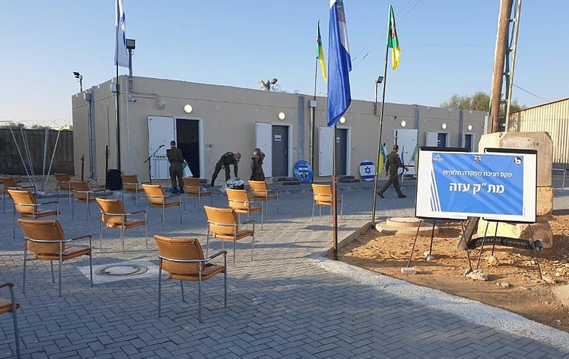 Scrisoarea medicului unui spital de campanie israelian: „Prizonierii palestinieni, supuși amputărilor din cauza rănilor de la cătușe”