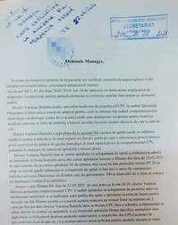 Fragment din memoriul întocmit împotriva medicului Vameşu