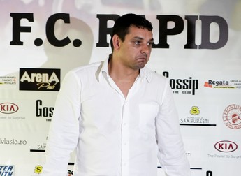 Arhiva foto