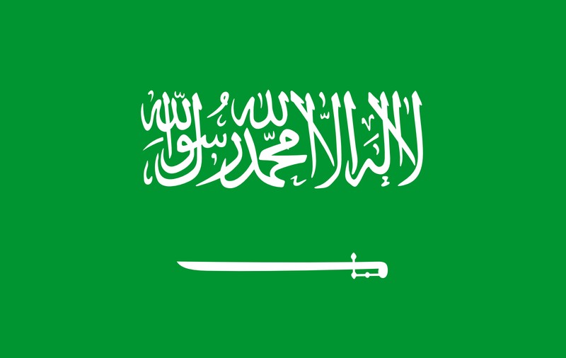 Încă un antrenor român în fotbalul din Arabia Saudită