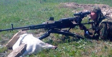 Vaha, într-o fotografie difuzată de portalul Peacemaker