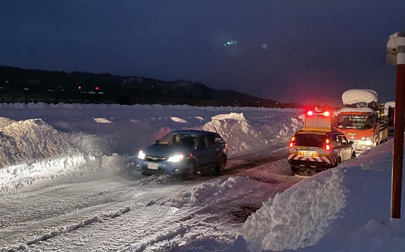 Căderile masive de zăpadă creează mari probleme în Japonia FOTO: EPA-EFE/JIJI PRESS JAPAN