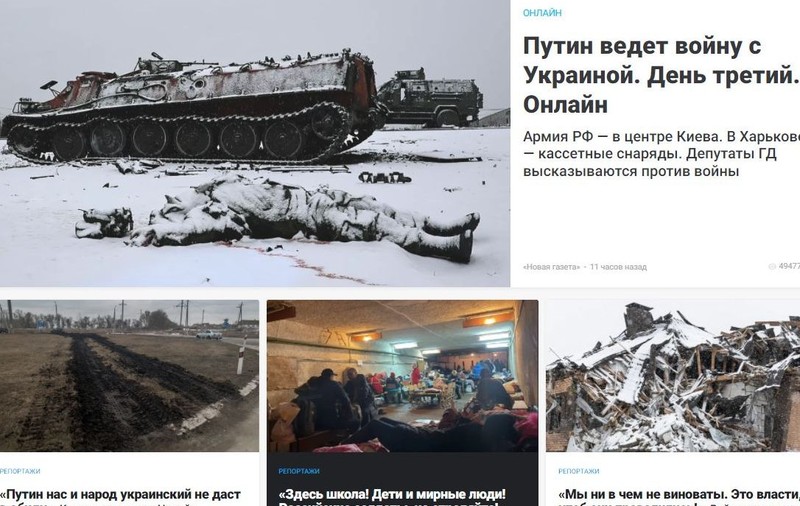Moscova cere presei ruse să nu folosească cuvintele „invazie”și „război” în Ucraina. Ziarul independent Novaia Gazeta a refuzat
