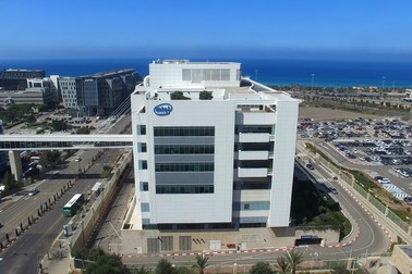 Fabrica Intel din Haifa, Israel | Foto: Shutterstock