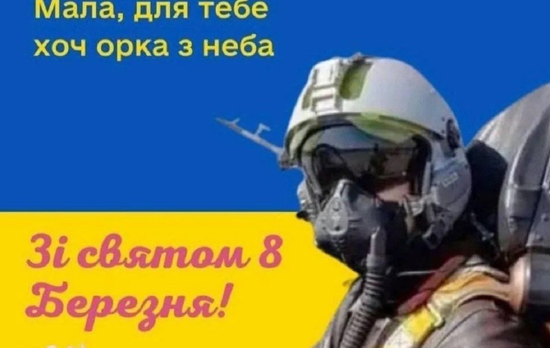 Mesaje de 8 Martie transmise femeilor din Ucraina: „Toți inamicii ruși uciși sunt pentru tine!”