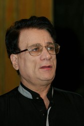 Arhiva foto