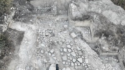 Sit arheologic văzut de sus