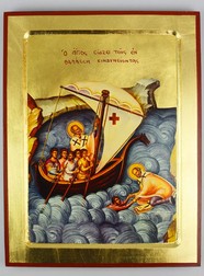 Moș Nicolae cuantic