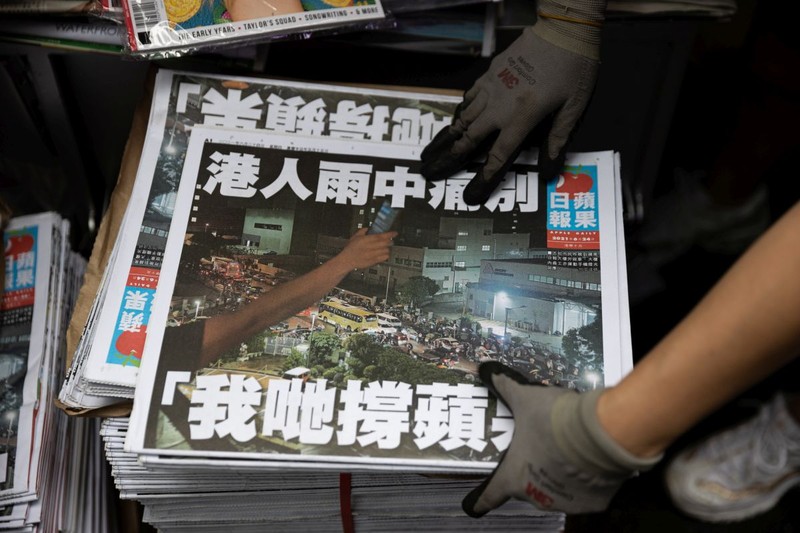 Ultima ediție a cotidianului Apple Daily FOTO: EPA