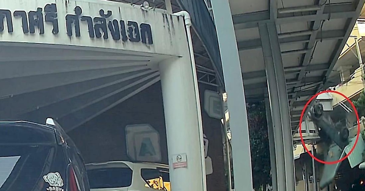 Arhiva foto