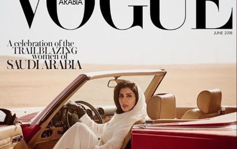 Fiica regelui Arabiei Saudite a fost criticată pentru apariția de pe coperta Vogue