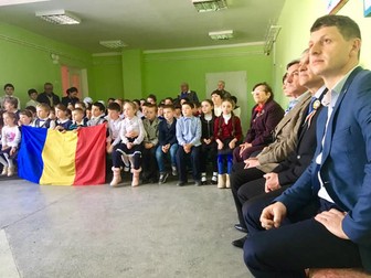 Școala românească din Aluatu