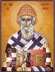 Sfântul Spridon