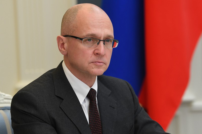 Serghei Kirienko. Foto: Profimedia