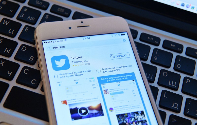 Mai multe branduri importante își suspendă publicitatea pe Twitter. Reclamele lor erau afișate alături de pornografie infantilă