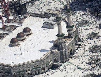 Moscheea Sfântă din Mecca văzută de sus | FOTO: EPA