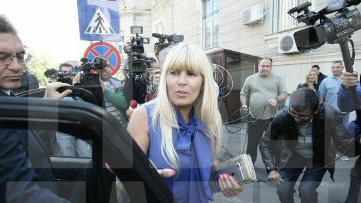 Elena Udrea