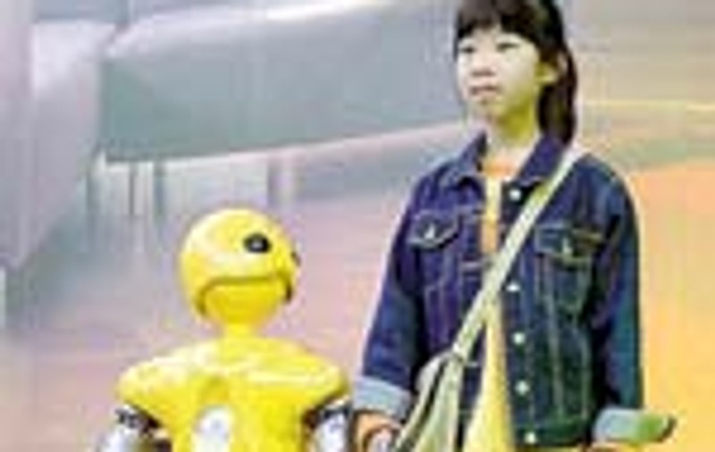 Robot pe post de asistent medical sau babysitter