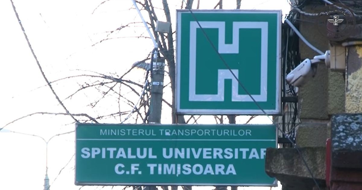 Semn intrare Spitalul CF Timișoara - 6 feb 2025