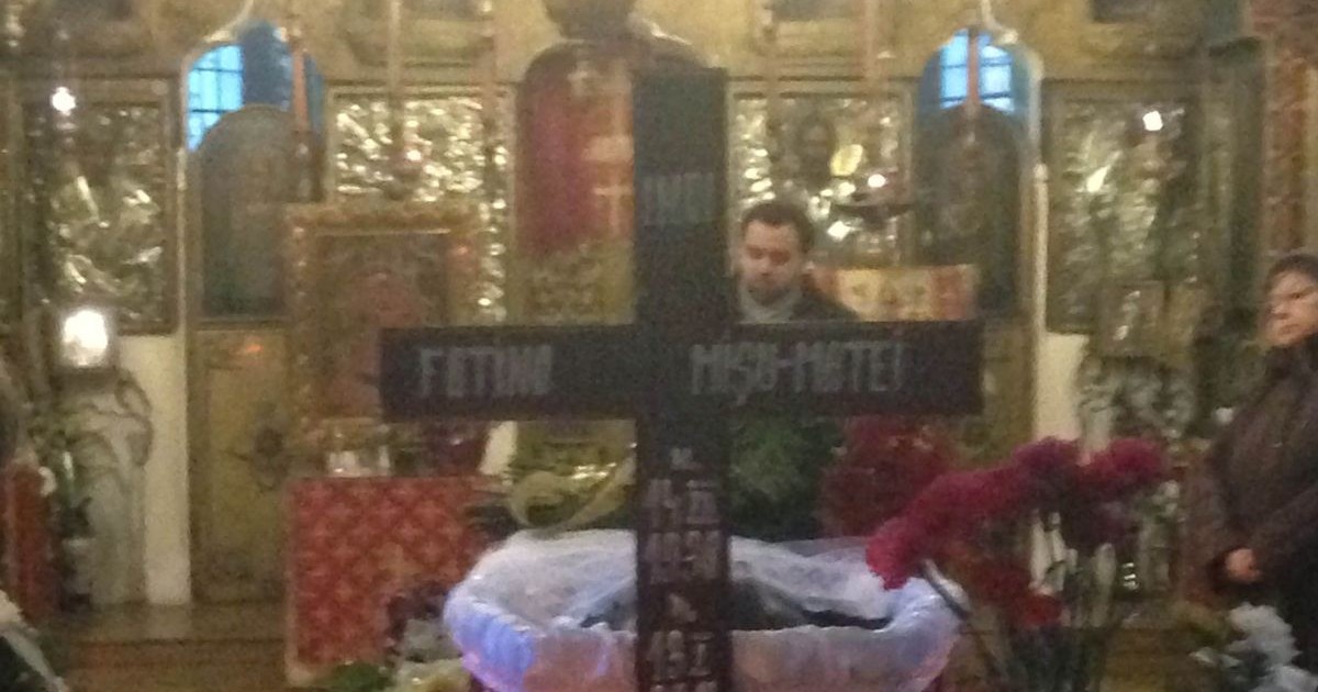 Arhiva foto