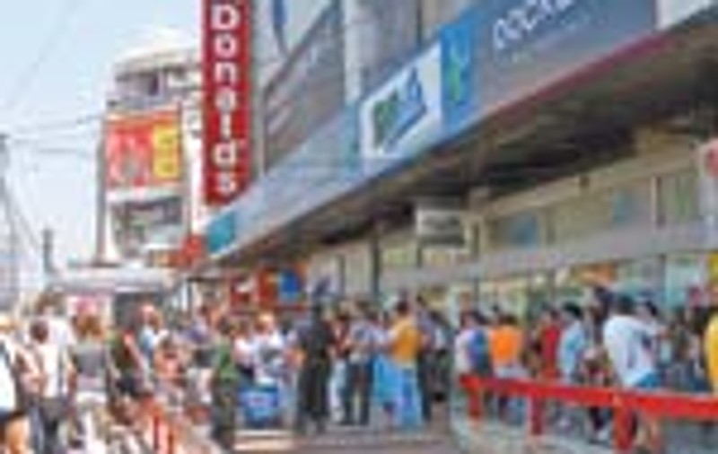 Alarma cu bomba la statia Unirii