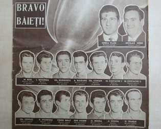 Arhiva foto