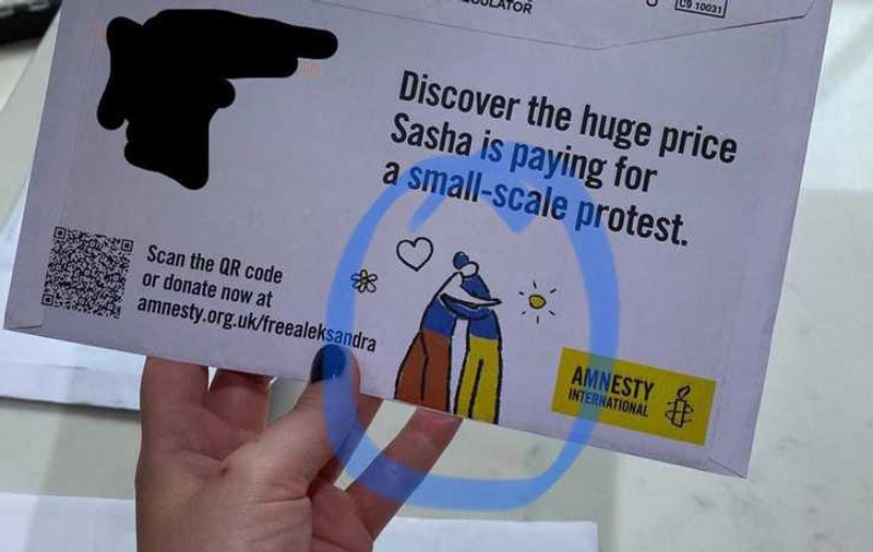 Un nou scandal în care este implicată Amnesty International face valuri în Ucraina. Motivul se află, de această dată, pe un plic