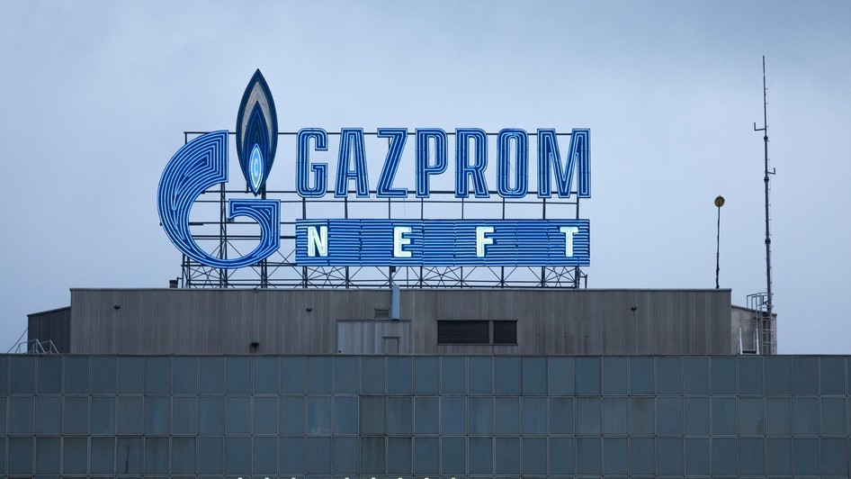 Siglă Gazprom, imagine cu caracter ilustrativ Sursa foto: Profimedia