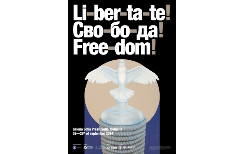 Artiștii români strigă Li-ber-ta-te! Cво-бо-да! Free-dom! la Sofia, Bulgaria, la 35 de ani de la căderea comunismului în Europa de Est