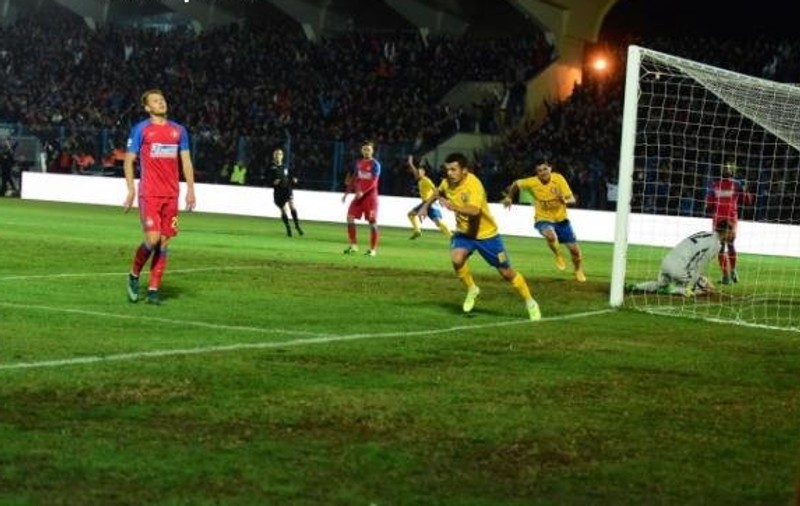 CUPA ROMÂNIEI: FCM Baia Mare - Steaua 1-4, 1-1 după 90 de minute și prelungiri. ^Deținătoarea trofeului a fost jenantă / LIVE TEXT