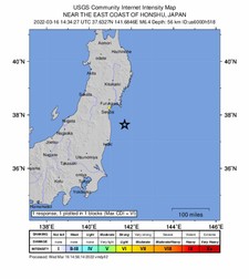 Seismul a lovit în apropierea orașului japonez Namie, situat în prefectura Fukushima. Epicentrul a fost înregistrat la o adâncime de 60 de kilometri. Foto: EPA