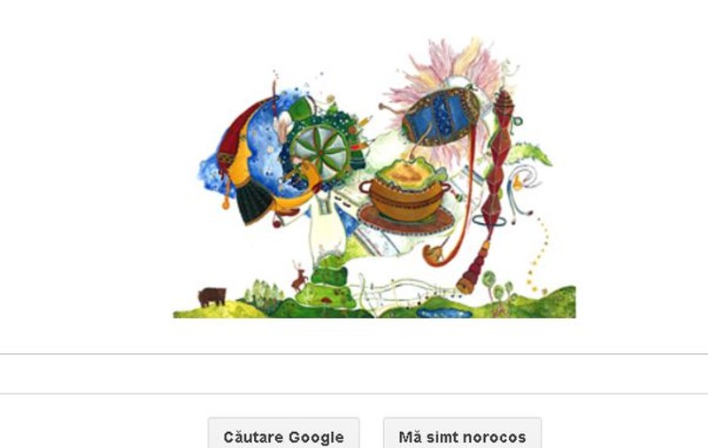 Google sărbătorește 1 DECEMBRIE