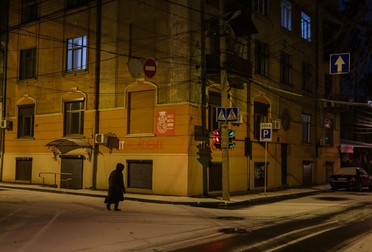 Orașul-babilon de la nord de graniță e un amestec de clădiri de pe vremea habsburgilor și drumuri sovietice