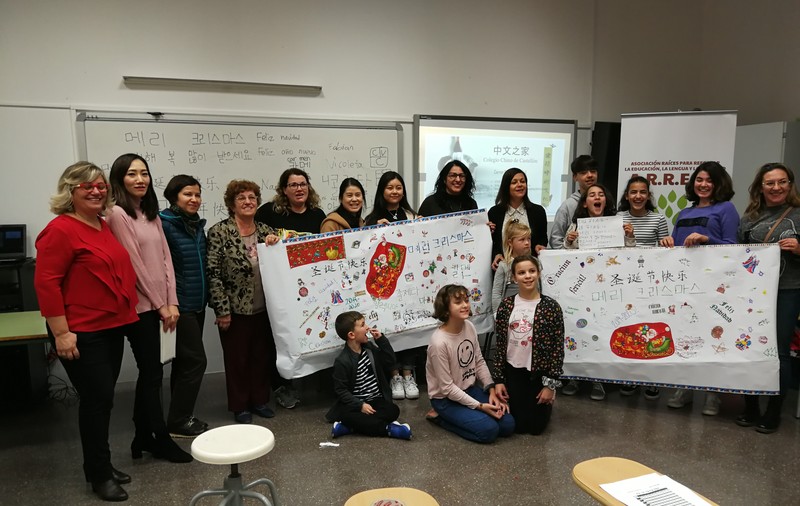 Crăciun în Spania cu o profesoară de limba română. Cum învață copiii chinezi, coreeni, ruşi şi români să iubească aceleași lucruri