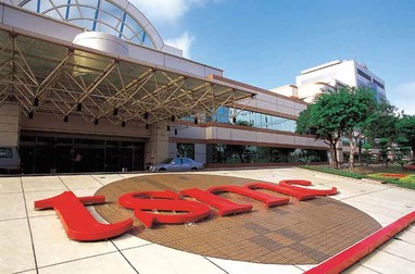 TSMC este cel mai mare producător de cipuri din lume, iar în fabricile sale se produc cipurile pentru Apple, AMD, Qualcomm sau MediaTek
