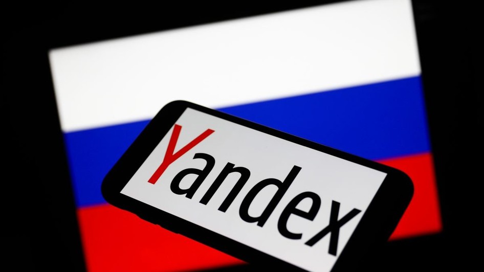 Un atac cu drona a avariat un centru de date Yandex în regiunea Vladimir din Rusia. Foto: Getty Images