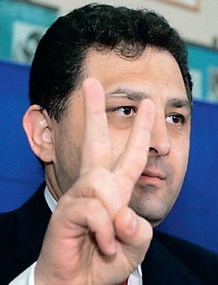Arhiva foto