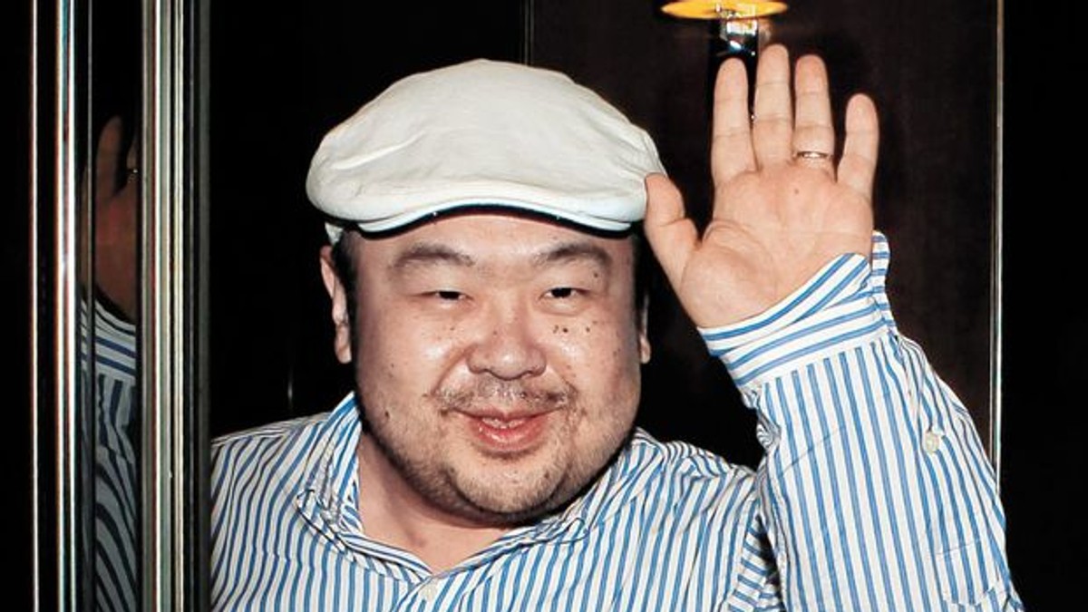 Kim-Jong-Nam-fratele-vitreg-al-liderului-nord-coreean-Kim-Jong-Il-