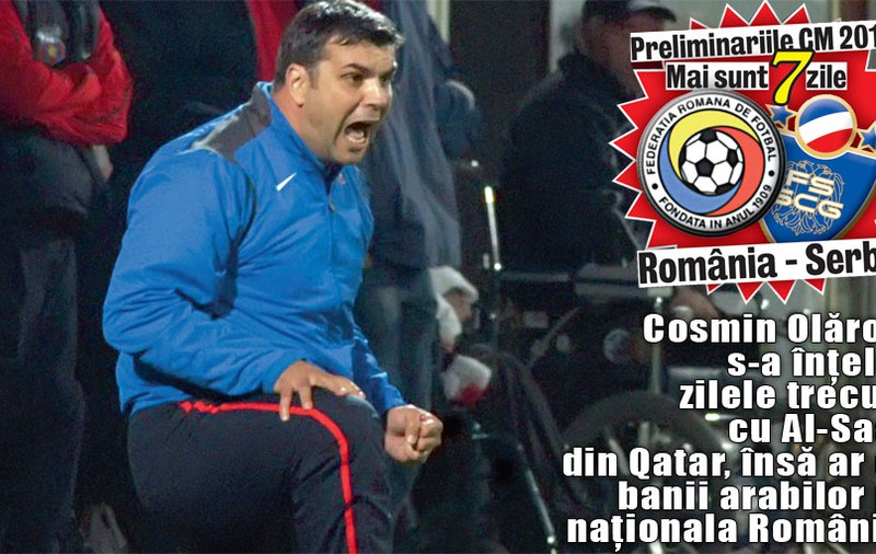 Cine vrea la naţională?