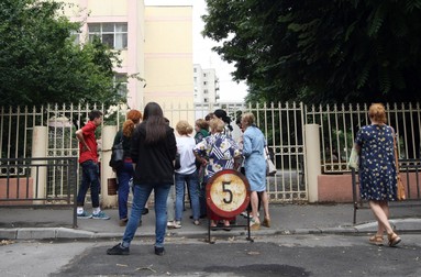 Arhiva foto