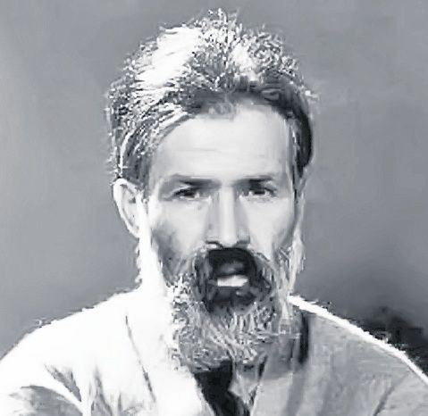 Arhiva foto
