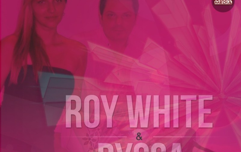 Roy White & Ryssa - Tu Amor | PREMIERĂ LIBERTATEA.RO