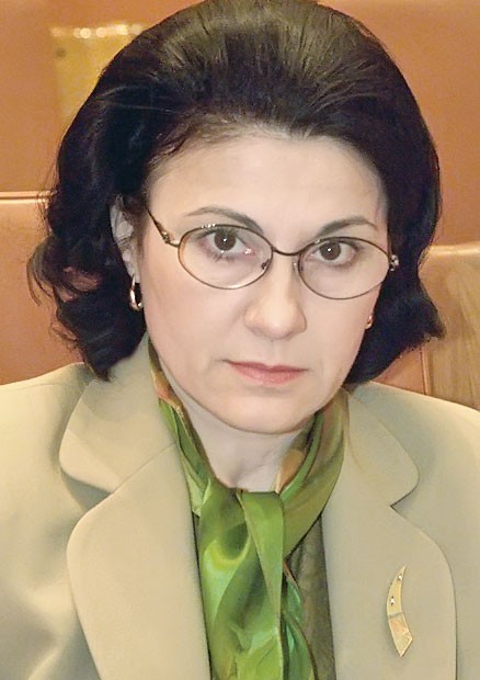 Arhiva foto