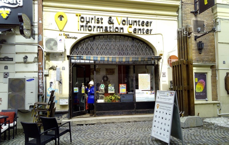 Centrul de informare turistică de pe strada Lipscani, la un pas de a fi închis. Centrul ajută, anual, peste 12.000 de turiști