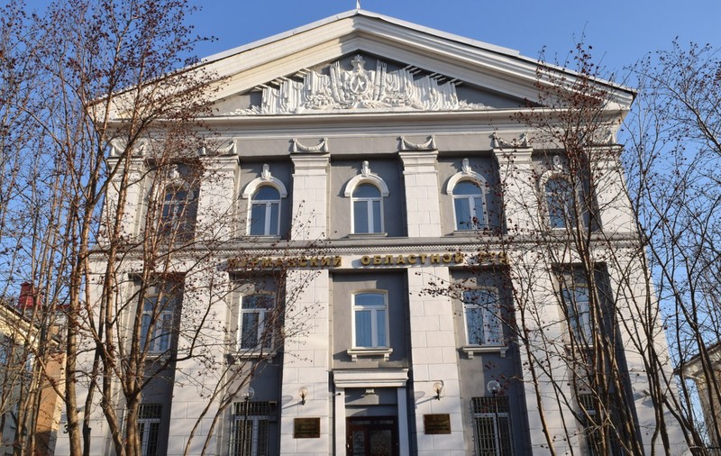O instanță rusă a decis că un bărbat din Murmansk trebuie să trimită bani armatei ucrainene. Cum a fost posibil