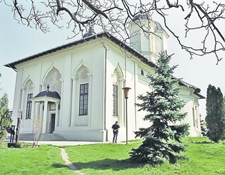 Arhiva foto
