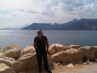 Arhiva foto