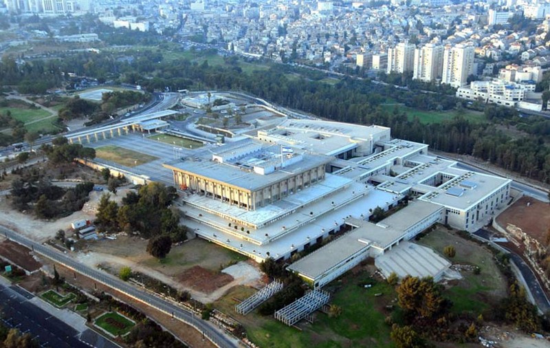 O agenție de presă afiliată armatei iraniene prezintă o listă cu ținte din Israel, între care clădirea Knessetului și biroul lui Netanyahu