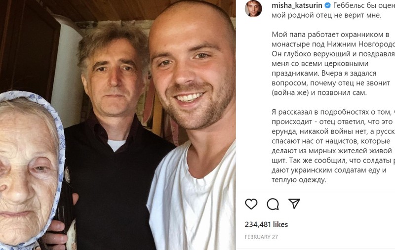 Un tânăr ucrainean a lansat un site cu sfaturi pentru cei care nu reușesc să-și convingă rudele din Rusia că e război: „Nici tata nu mă credea”